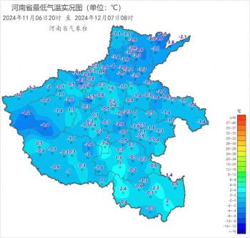 注意，河南多地下周初弱雨雪短暂“登场”！  