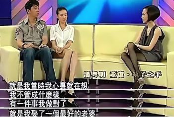 &amp;quot;憋屈&amp;quot;潘粤明：遭董洁污蔑性无能，为王大治背锅5年，不能见亲儿  -图19